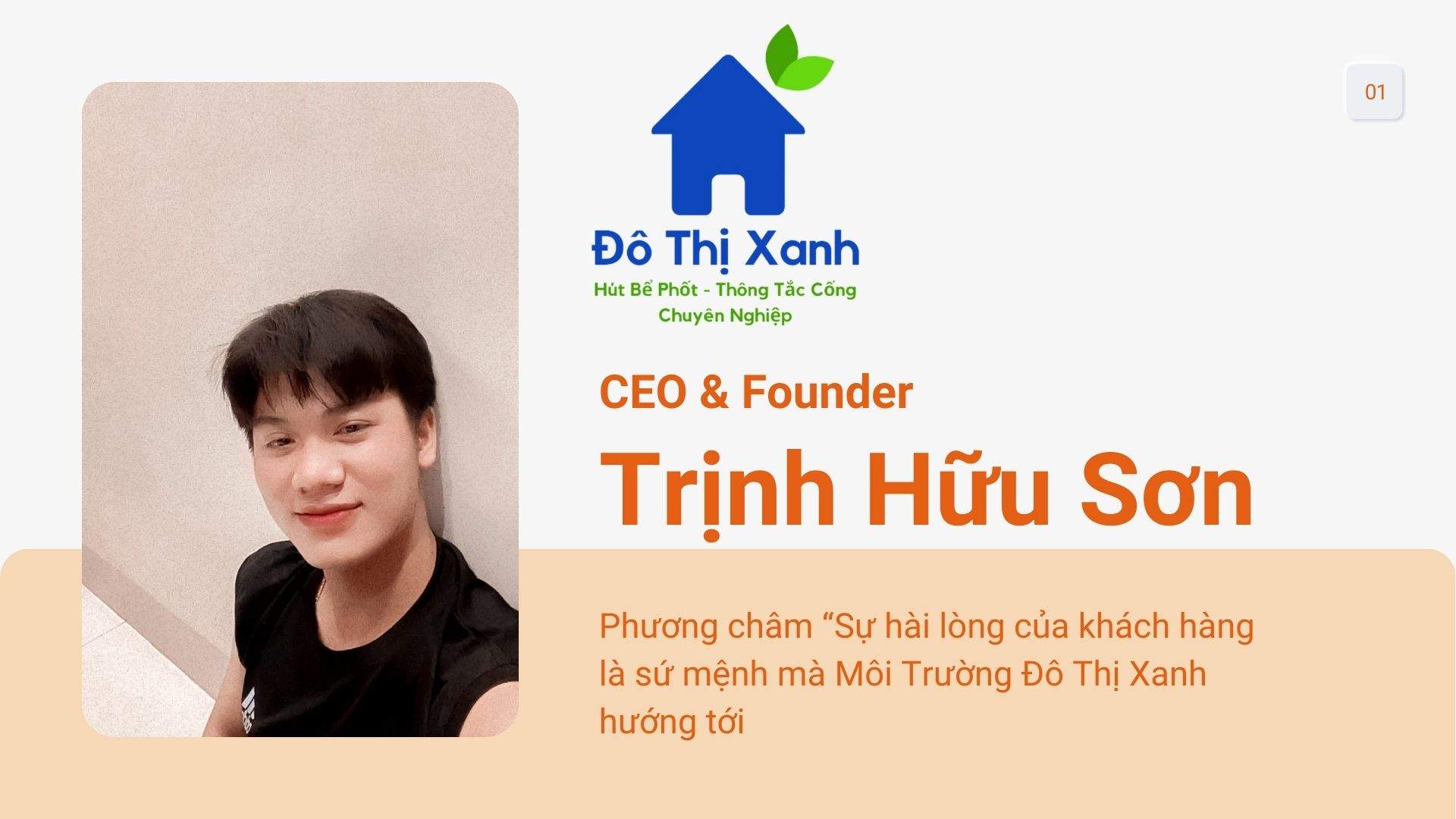 Giới Thiệu Trịnh Hữu Sơn (Trịnh Sơn)